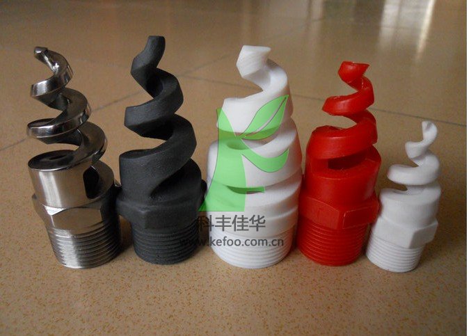 脫硫噴嘴