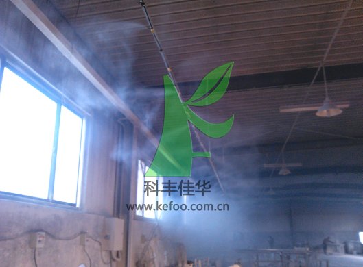 廠房噴霧降塵裝備