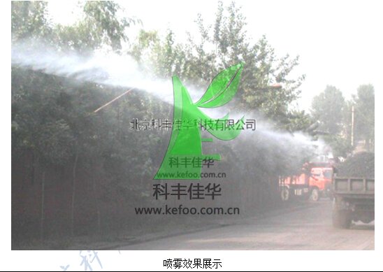 揚(yáng)塵治理