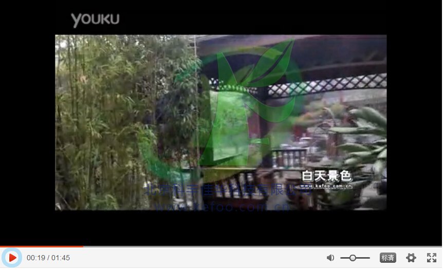 涼亭噴霧造景系統(tǒng)
