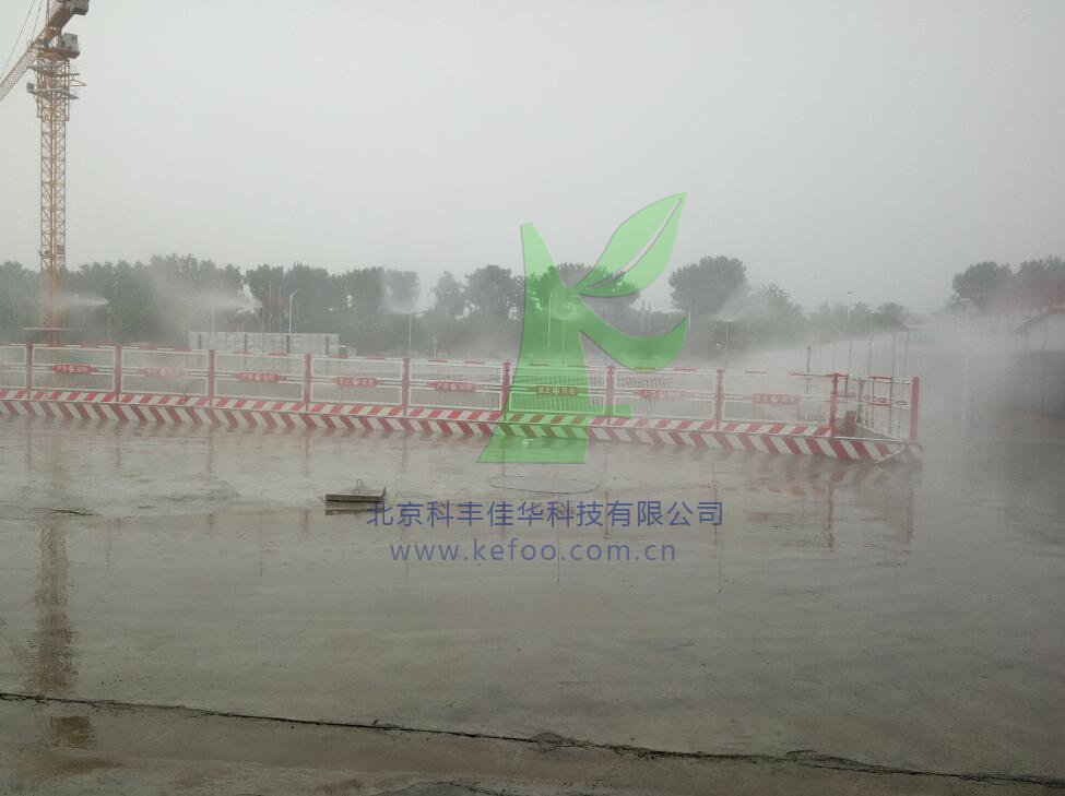 工地噴霧降塵系統(tǒng)
