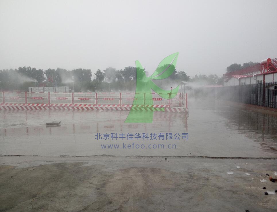 工地噴霧降塵系統(tǒng)