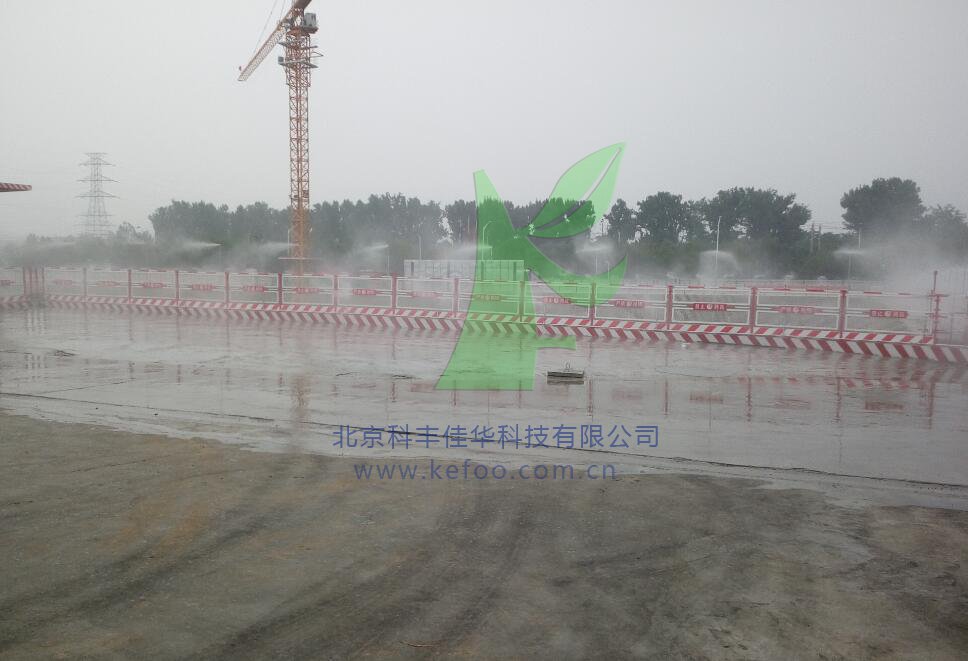 工地噴霧降塵系統(tǒng)